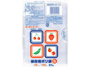NIPPON GIKEN ���{�Z���H�� KC21�@KC�|21�ۑ��p�|����S50��