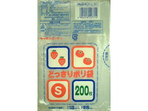 NIPPON GIKEN ���{�Z���H�� KC81�@�ǂ�����|����S200��