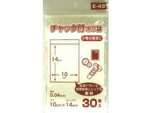 NIPPON GIKEN ���{�Z���H�� E4S�@�`���b�N�t�|����30��