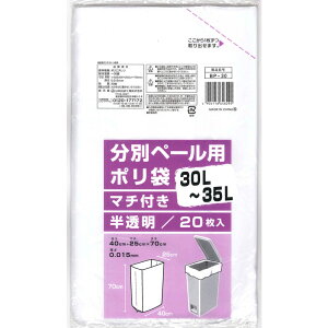 NIPPON GIKEN ���{�Z���H�� BP30�@���ʃy�|���p�|����30�`35L
