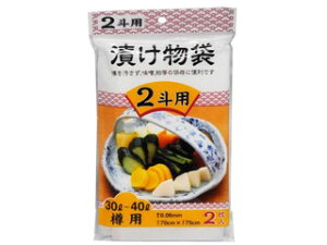 NIPPON GIKEN ���{�Z���H�� �Ђ����� 2�l�p 2���� TUK-2