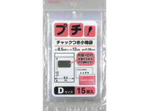 NIPPON GIKEN ���{�Z���H�� PSD�@�v�`�`���b�N�t������D15��