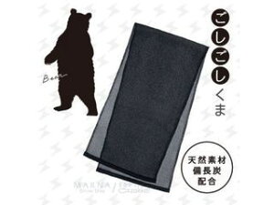 MARNA }[i B392@ǂԂ^I ܃{fB^I