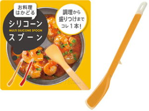 MARNA }[i K514@VR[Xv[ yCG[z ymsilispoonz