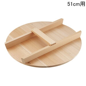 MIYABI 뎽H| TH^؊W 51cmp