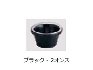 TABLECRAFT e[uNtg ~@Ay^CU[R[pL@ ubNRAM2BK@2IX