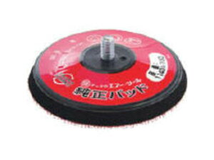 SHINANO MZ@ SI 75Ӄ}WbNpbh 114DA-100