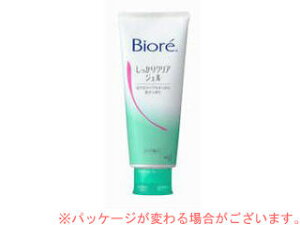 Kao ԉ rI@CNƂ@NAWF@