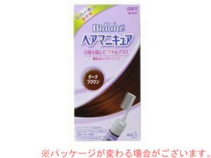 Kao ԉ u[l@wA}jLA@_[NuE@NV