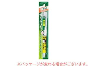 F̂w͂ł܂B Kao ԉ fB[vN[@nuV@RpNg@ӂ