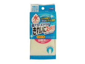 TOWA 東和産業 アクアクリーンネオ 浴槽洗い ホワイト