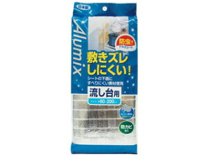 TOWA aY AMX~YhV[gA~i60×200cmj