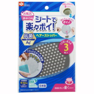 LEC bN ꃉNNRۃwA[Xgbp[