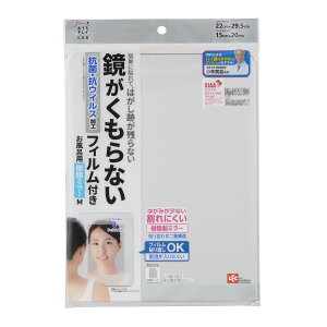 LEC bN Cp~[M ~߃tBt B00499