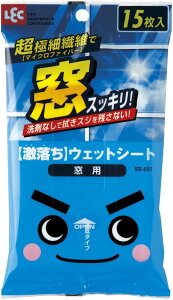 LEC bN  EGbgV[g p 15 (􂢁E|) SS037 ygekiochiz