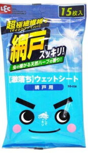 LEC bN  EGbgV[g Ԍ˗p 15 (Ԍˑ|) SS038 ygekiochiz