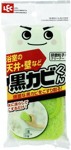 LEC bN  Jr JrƂ܂ S-726