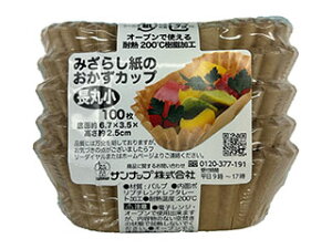 SunNap Tibv ݂炵 Jbv ۏ