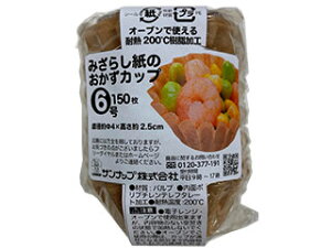 SunNap Tibv ݂炵 Jbv 6