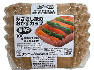 SunNap Tibv ݂炵 Jbv p