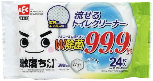 LEC bN  鏜ۃgCN[i[24 S00280