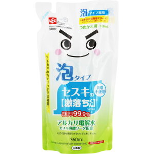 LEC bN  ZXLAXv[ l֗p 360mL S00689
