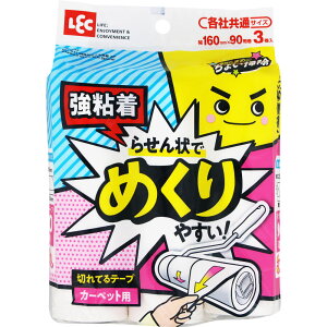 LEC bN 񂿂傢|؂ĂS3P S00883