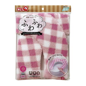 LEC bN ҂Q zׂ񂴃V[g ӂӂ^Cv `FbNsN BB-496