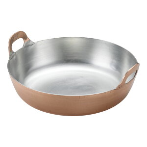 MARUSHIN ېV SA g 27cm