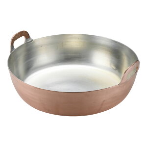 MARUSHIN ېV SA g 51cm