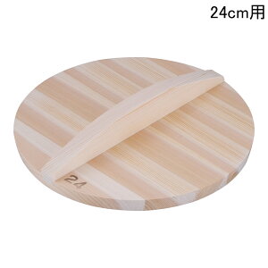 MIYABI 뎽H| T؊W 24cmp