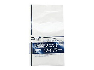 UTSUNOMIYA �F�s�{���� Pro+�h�ۃE�F�b�g���C�p�[�l�֗p(200����)