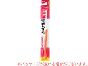 LION ライオン ビトイーンライオン ハブラシ コンパクト やわらかめ