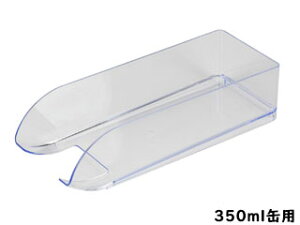 Bestco xXgR ①Ƀg[ 350mlʗp [ NAu[ LD-217 Style Storage