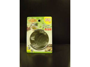 PEARL LIFE p[ }{p tT [^ イp 69mm