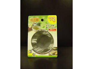 PEARL LIFE p[ }{p tT [^ イp 72mm