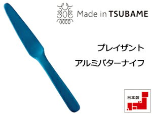 KATARIKI З͏ PS4053@vCUg@A~o^[iCt@u[