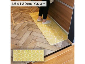 okato IJg[ i`Lb`}bg 45×120 CG[