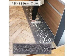 okato �I�J�g�[ �i�`�������L�b�`���}�b�g 45×180 �O���[