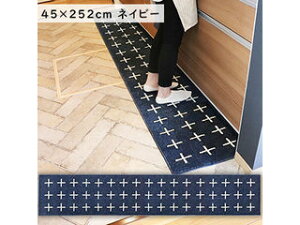 okato �I�J�g�[ �i�`�������L�b�`���}�b�g 45×252 �l�C�r�[