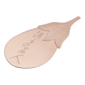 OKABE mH퐻쏊 Ђ̖lij