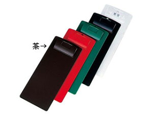 SHIMBI Vr `[NbvCLIP|102^