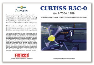 FineMolds t@C[h 1/72 g̓ J[`XR3C-0R퓬@ FJ2