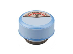 THERMOS T[X JOG-250/350 񃆃jbg(pbLZbgt)(Cgu[)