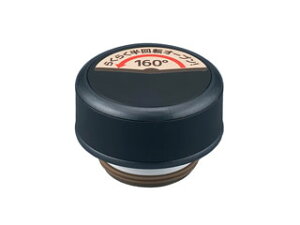THERMOS T[X JOG-250/350 񃆃jbg(pbLZbgt)(}bgubN)