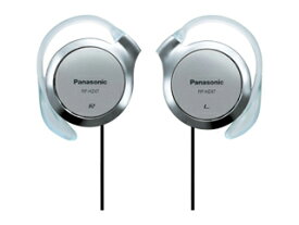 Panasonic パナソニック RP-HZ47-S(シルバー）　CLIP　HEADPHONES　/クリップヘッドフォン