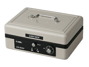 CARL/�J�[�������� �L���b�V���{�b�N�X �O���[ CB-8250-D