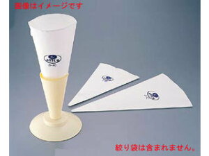 thermohauser enEU[ i܃X^h 34013