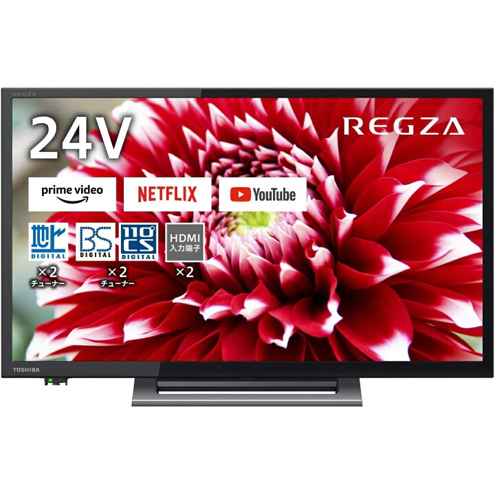 楽天市場】TOSHIBA 東芝 24V34 24V型 ハイビジョン液晶レグザ  