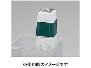 brother �u���U�[ SC-2000USB�p�X�^���v�i�G���X�g�}�[�^�C�v�j6���� 2020 ���F SP2020B6P